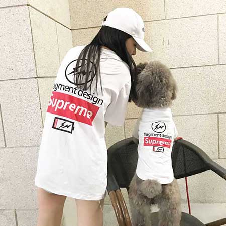 Supremeｘfragment design 犬服 お飼い主とのペアルック